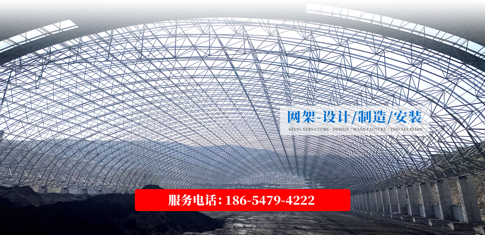 濰坊市金海源環(huán)保設(shè)備有限公司