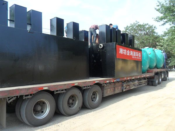 醫(yī)院污水處理設備