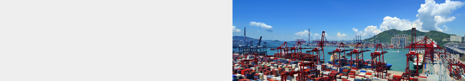 行業(yè)經(jīng)驗(yàn)豐富