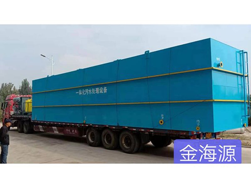 醫(yī)院污水處理設備